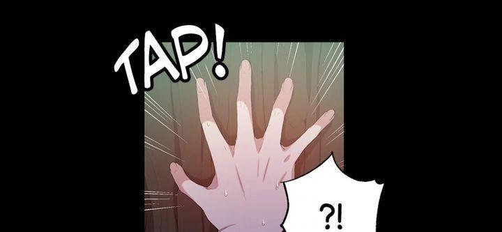 ts vildred [sr] chapter 37.1 49