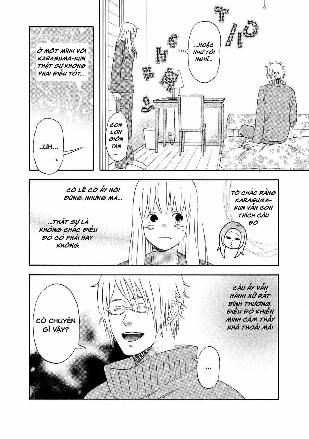 liar x liar chapter 35 24