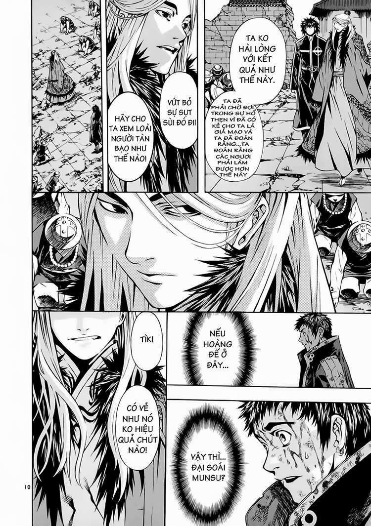 shin angyo onshi (tân ám hành ngự sử) chapter 66 11