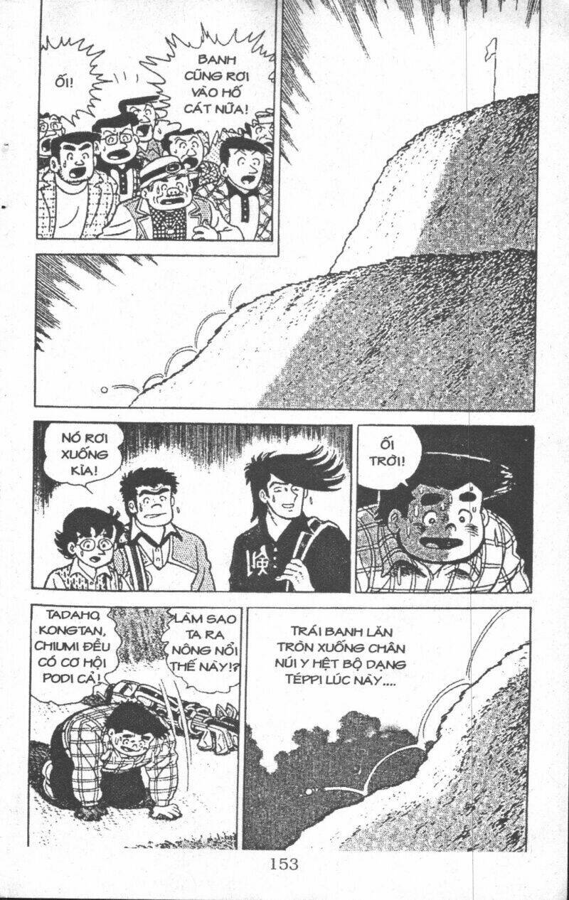 ashita tenki ni naare chapter 4 151