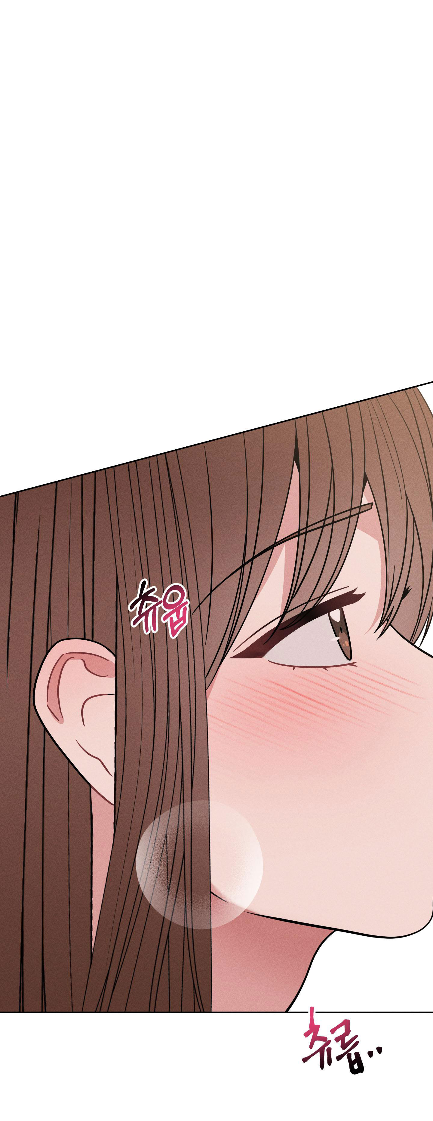 [18+] thành người yêu kém tuổi từ hôm nay chapter 12.2 16