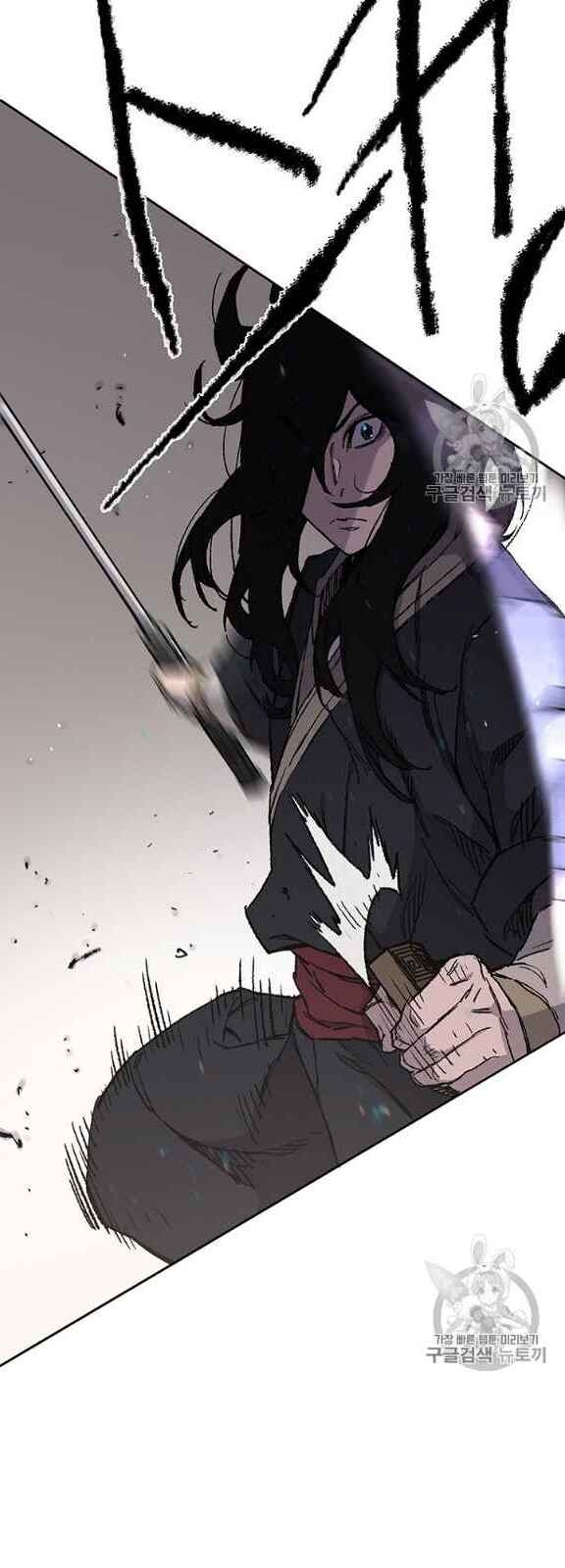 kiếm sĩ bất bại chapter 35 40