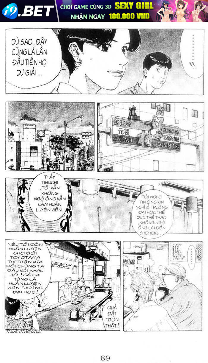 cao thủ bóng rổ chapter 215 13