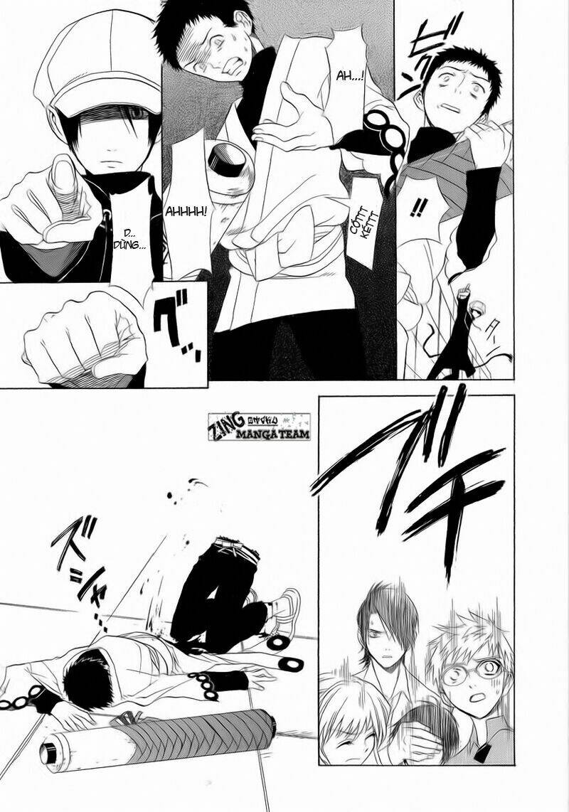 nabari no ou chapter 5 6