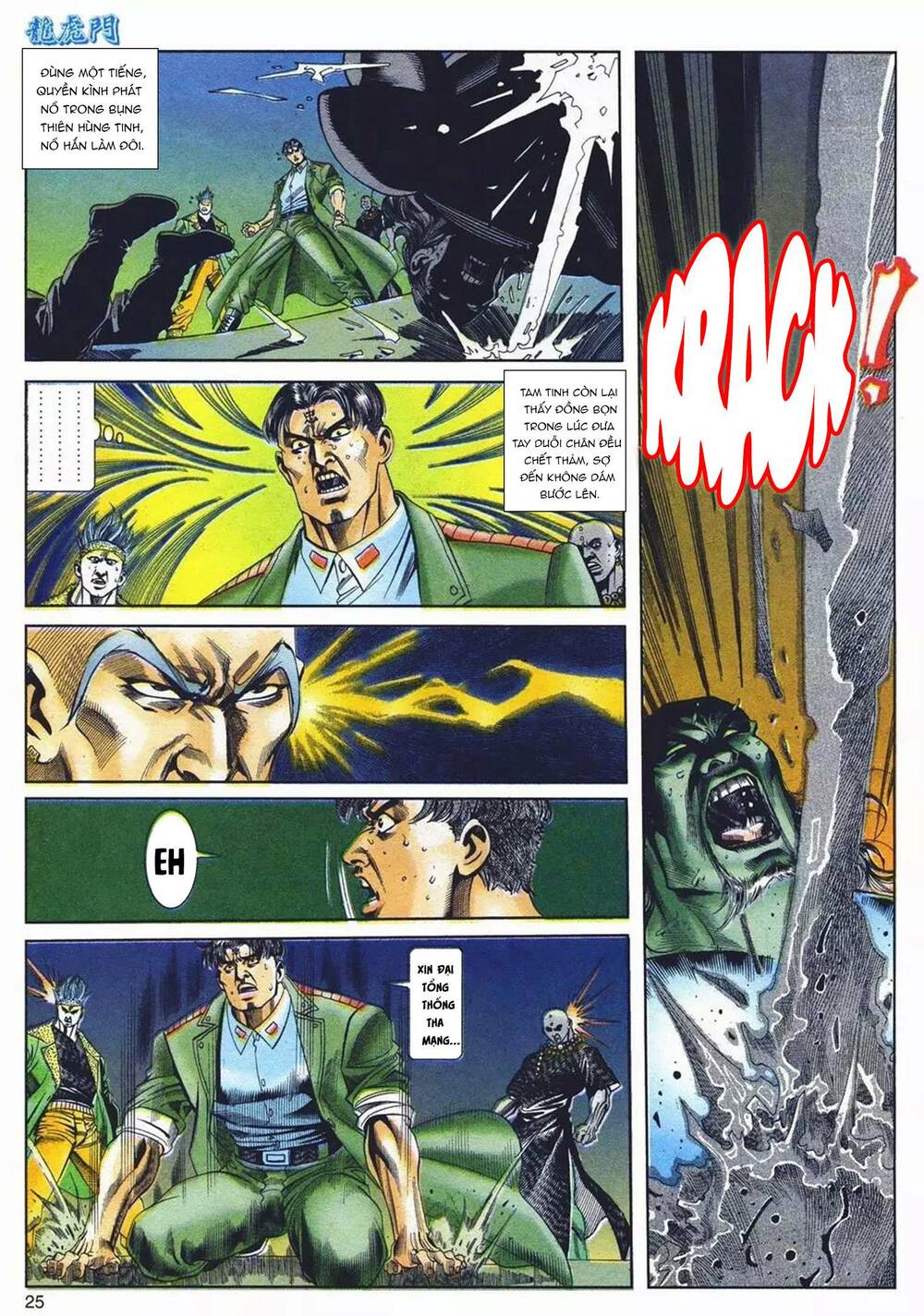 cựu tác long hổ môn chapter 1092 25