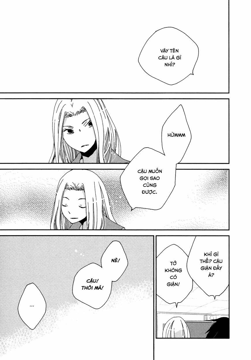 namae wa mada nai chapter 1 27