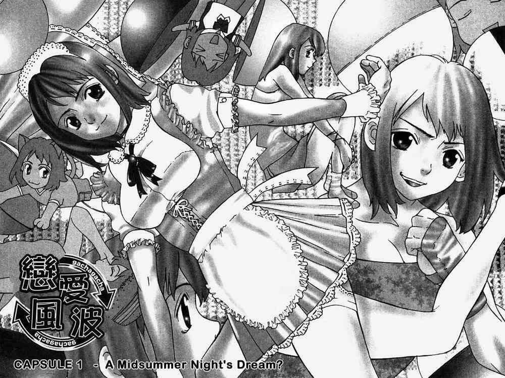 gacha gacha chapter 1 3