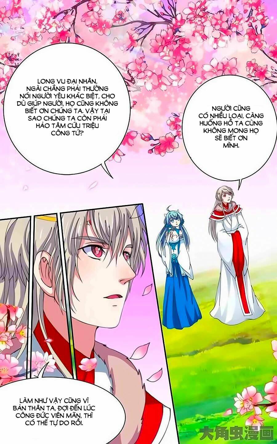 thấu ngọc từ chapter 16 6