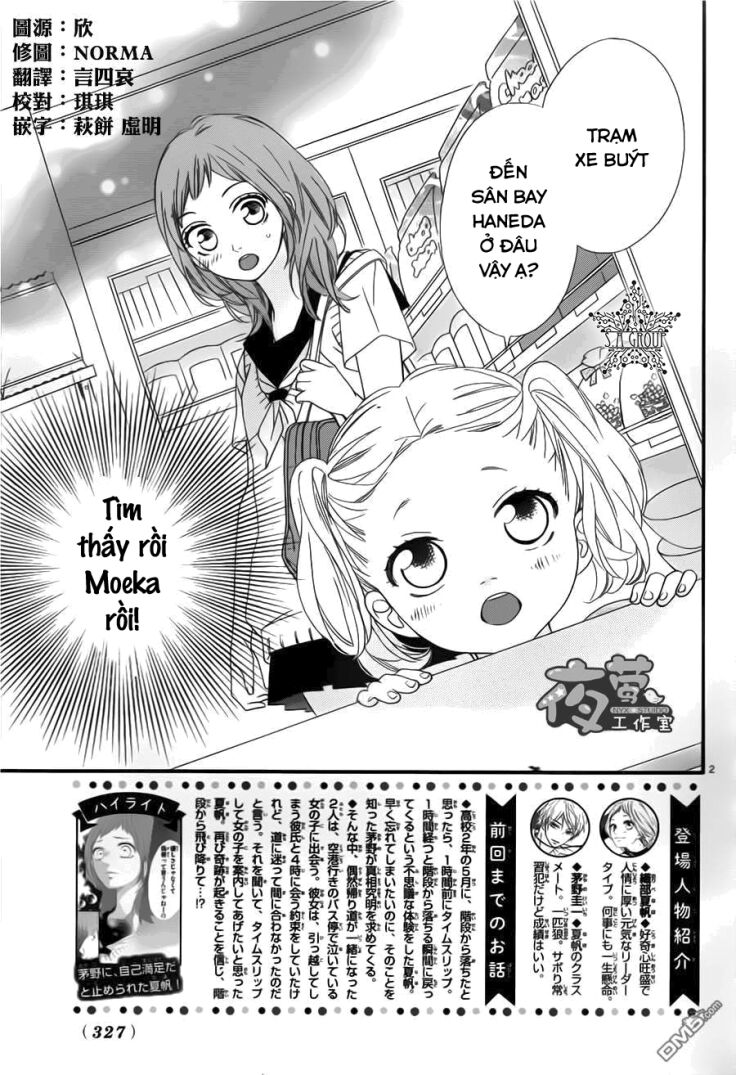 ashita no 3600-byou chapter 4 1