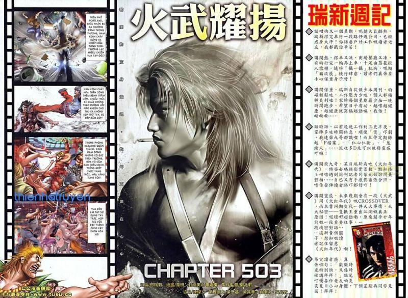 hỏa vũ diệu dương chapter 503 1