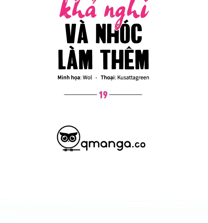 vị khách khả nghi và nhóc làm thêm chapter 19 11