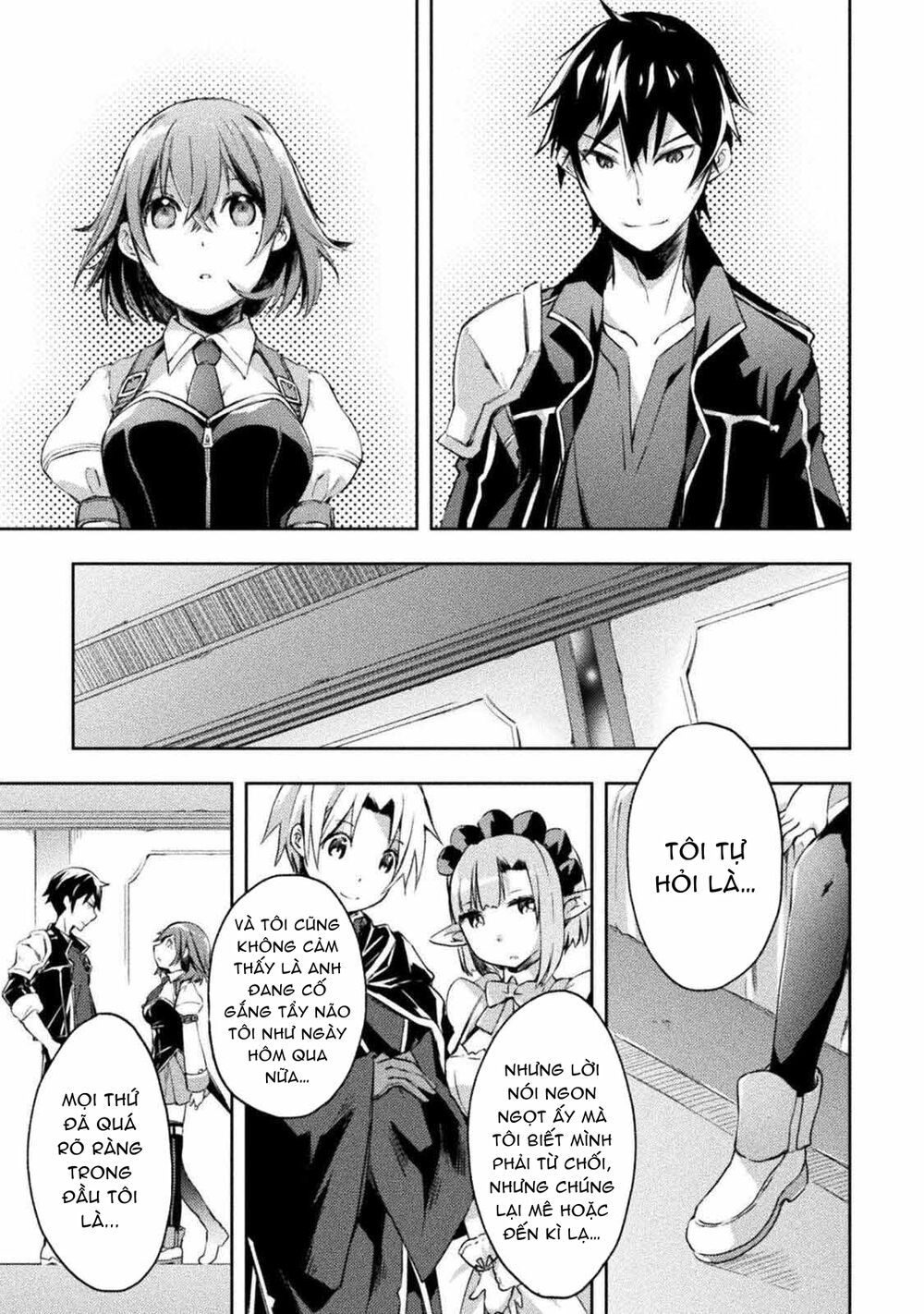 dungeon kurashi no moto yuusha chapter 12.2 3