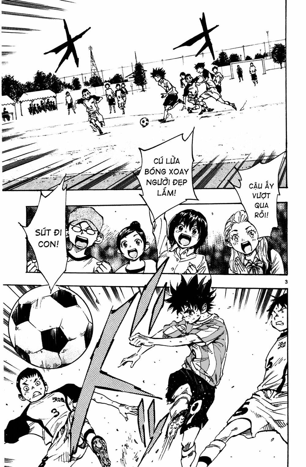 be blues! - ao ni nare chapter 36 4