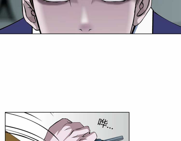 câu lạc bộ ngoại tình chapter 45 38