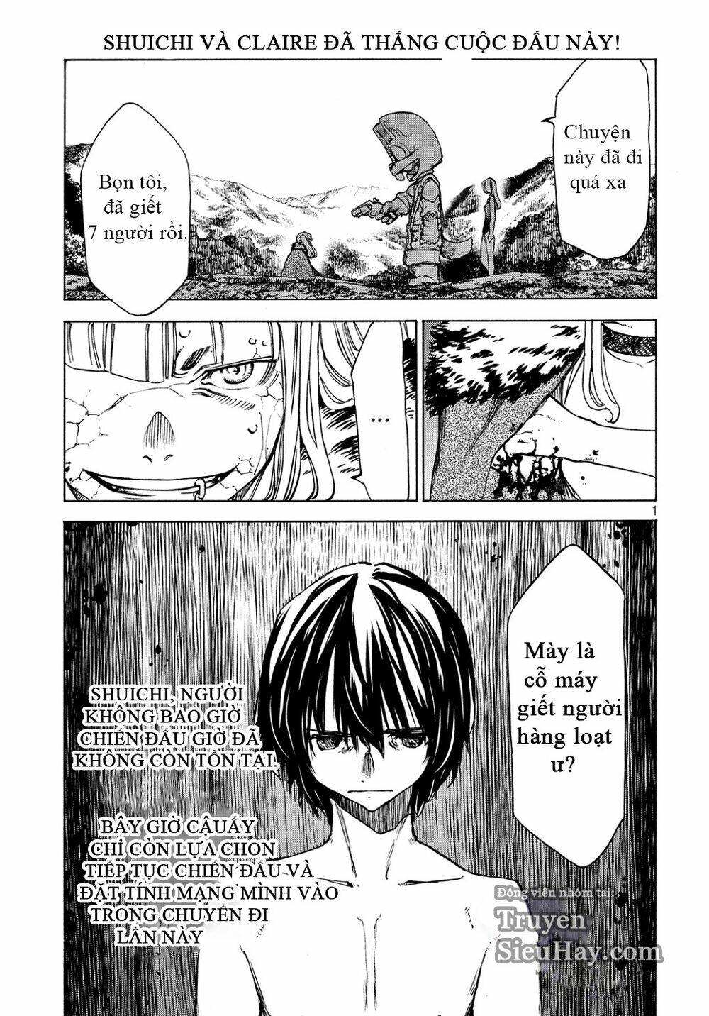 gleipnir - sợi xích thần chapter 40 2