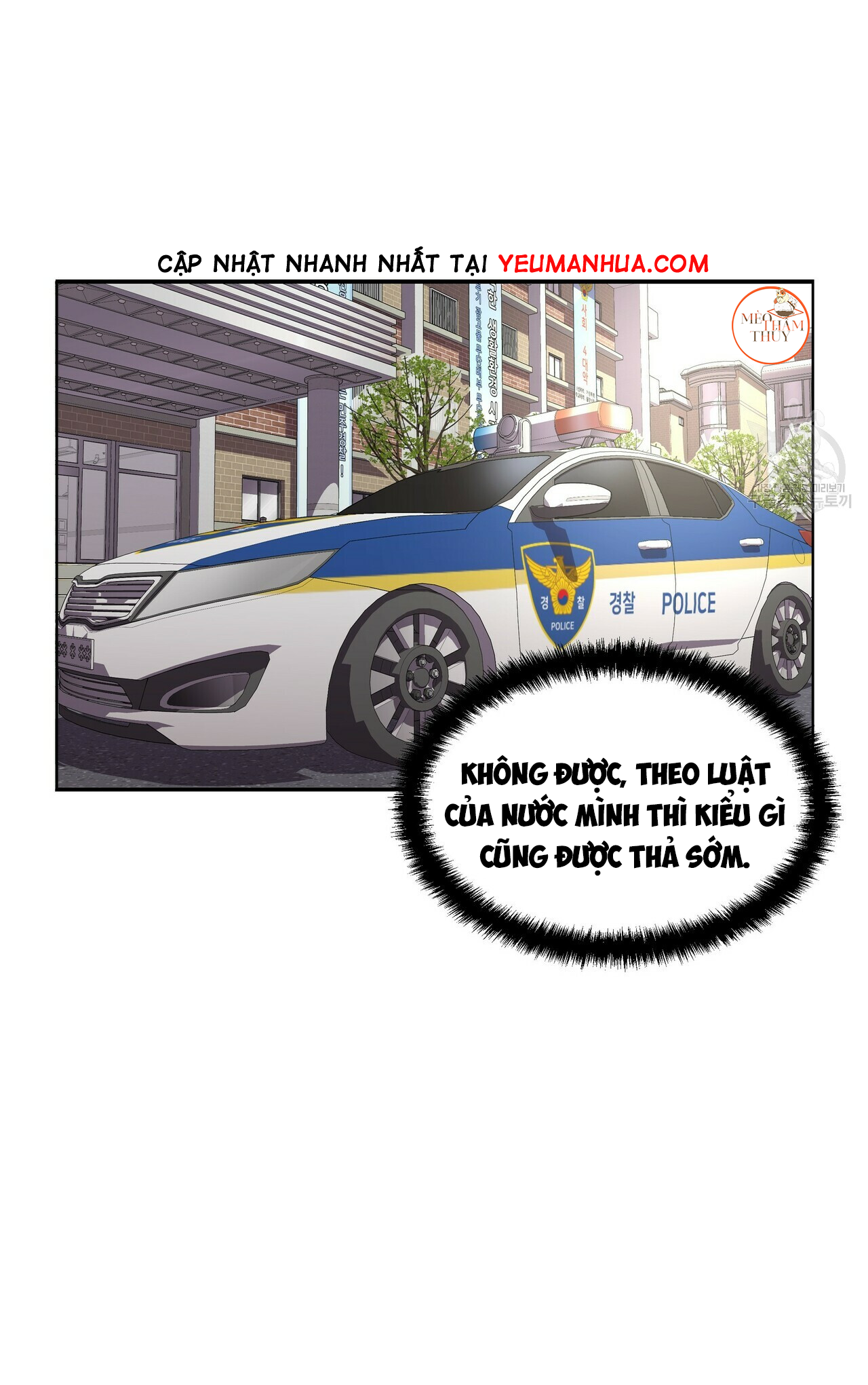 hội chứng chapter 12 18