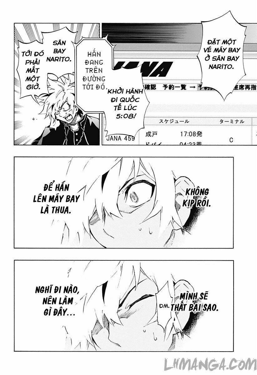 ana no mujina chapter 3.4 12