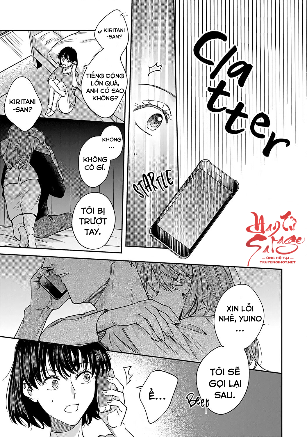 tôi không thể chỉ biết yêu thôi - cấp trên hay soi mói và cấp dưới nghiện mùi chapter 12.1 11