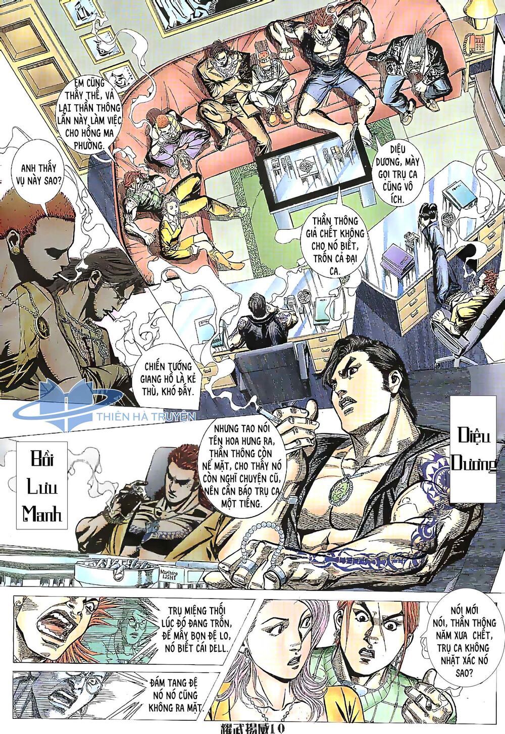 diệu võ dương oai chapter 198 6