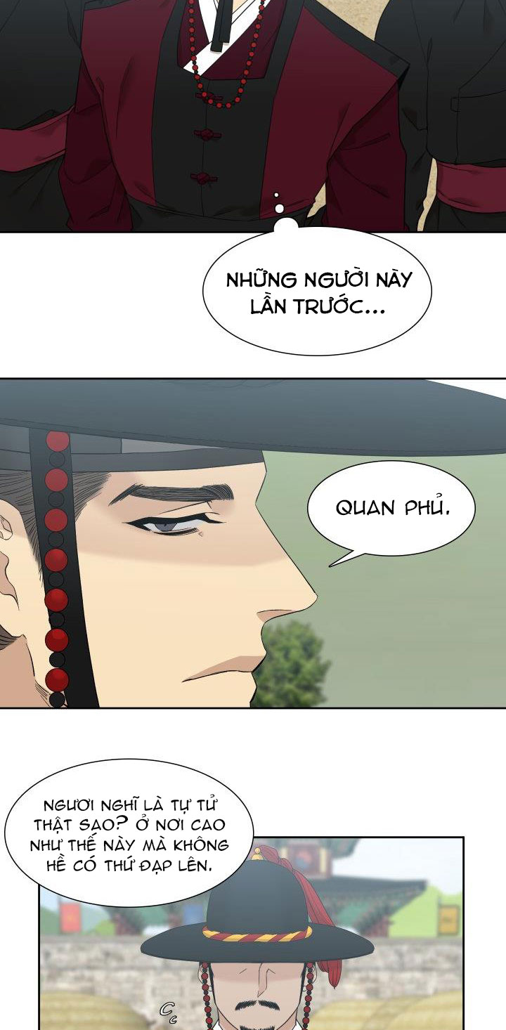 mắt phủ toàn sương chapter 11 4