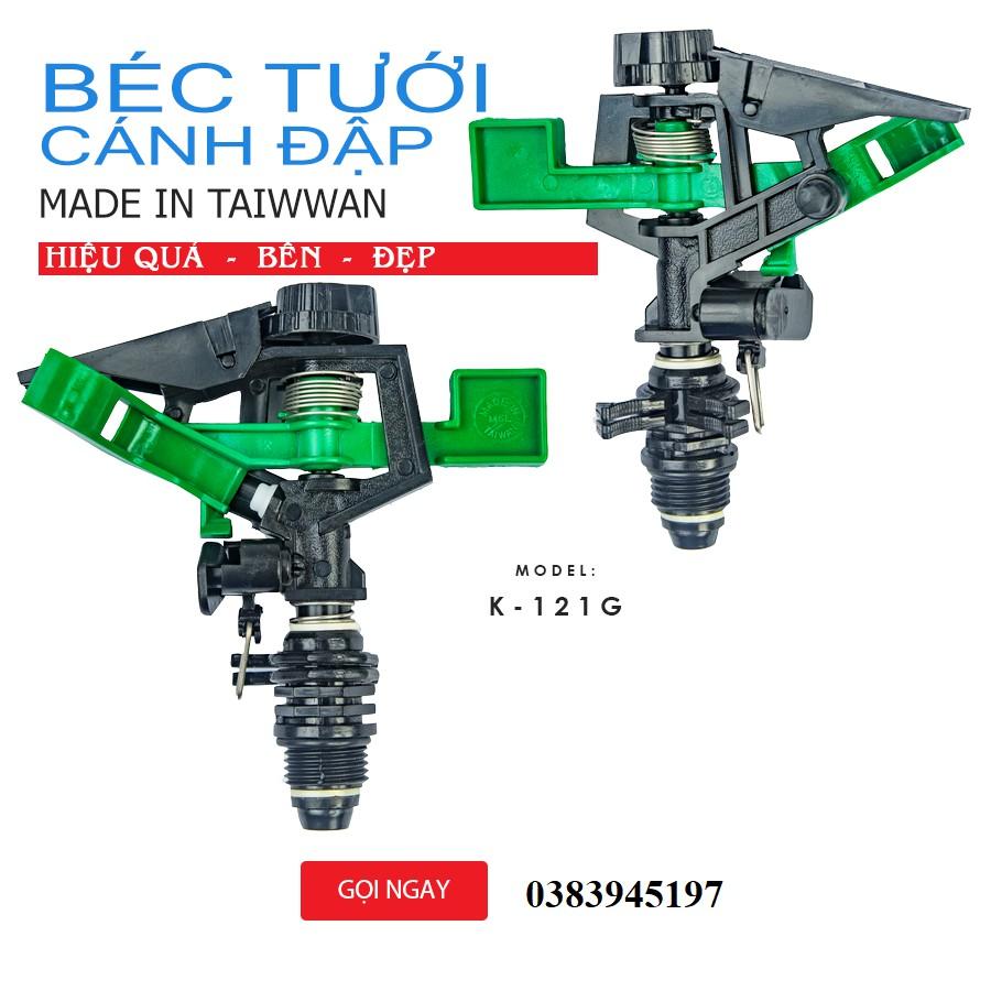 Béc tưới cây cánh đập tùy chỉnh góc, xoay 360 độ, ren 21 Combo 50 cái Taiwan- K121G