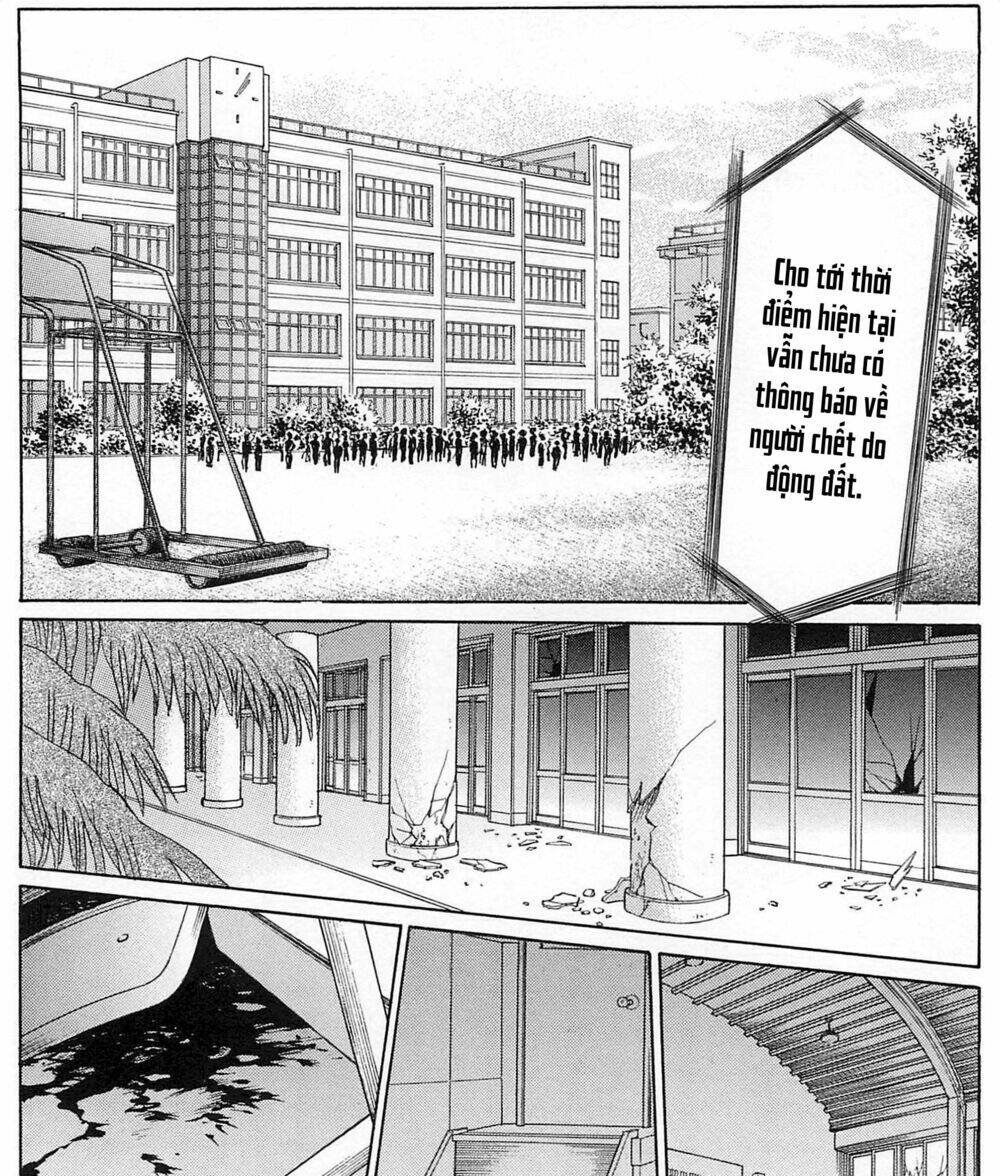 himitsu chapter 19.3 3