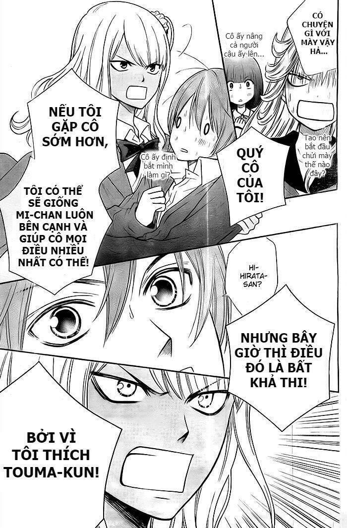 seishun otome banchou! chapter 11 30