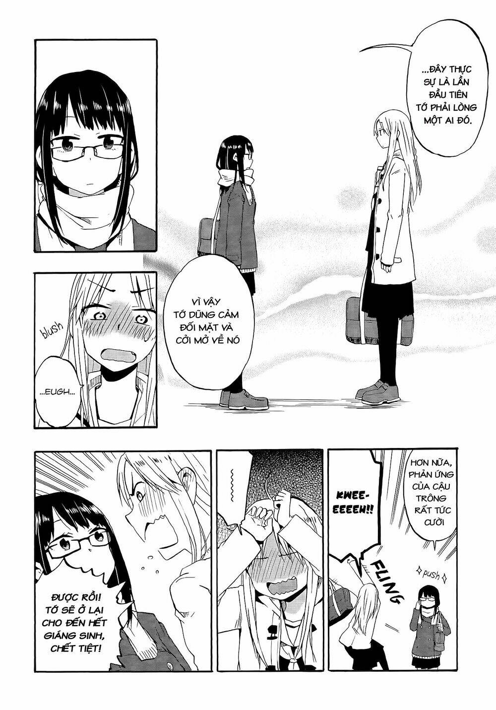 out of the blue chapter 2 12