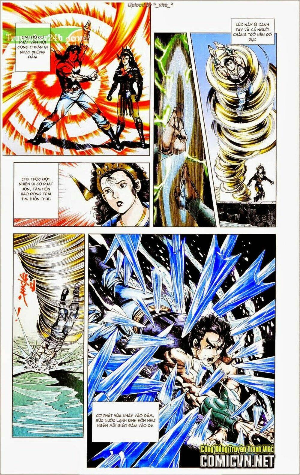 thiên tử truyền kỳ 1 - cơ phát khai chu bản chapter 39 6