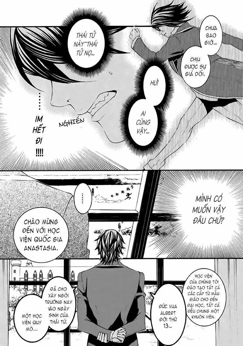 magnolia chapter 1 27