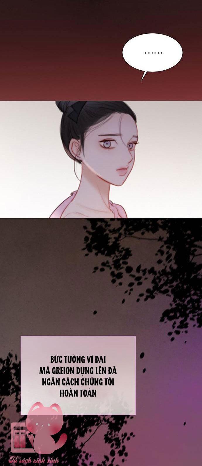 selena chapter 45 23