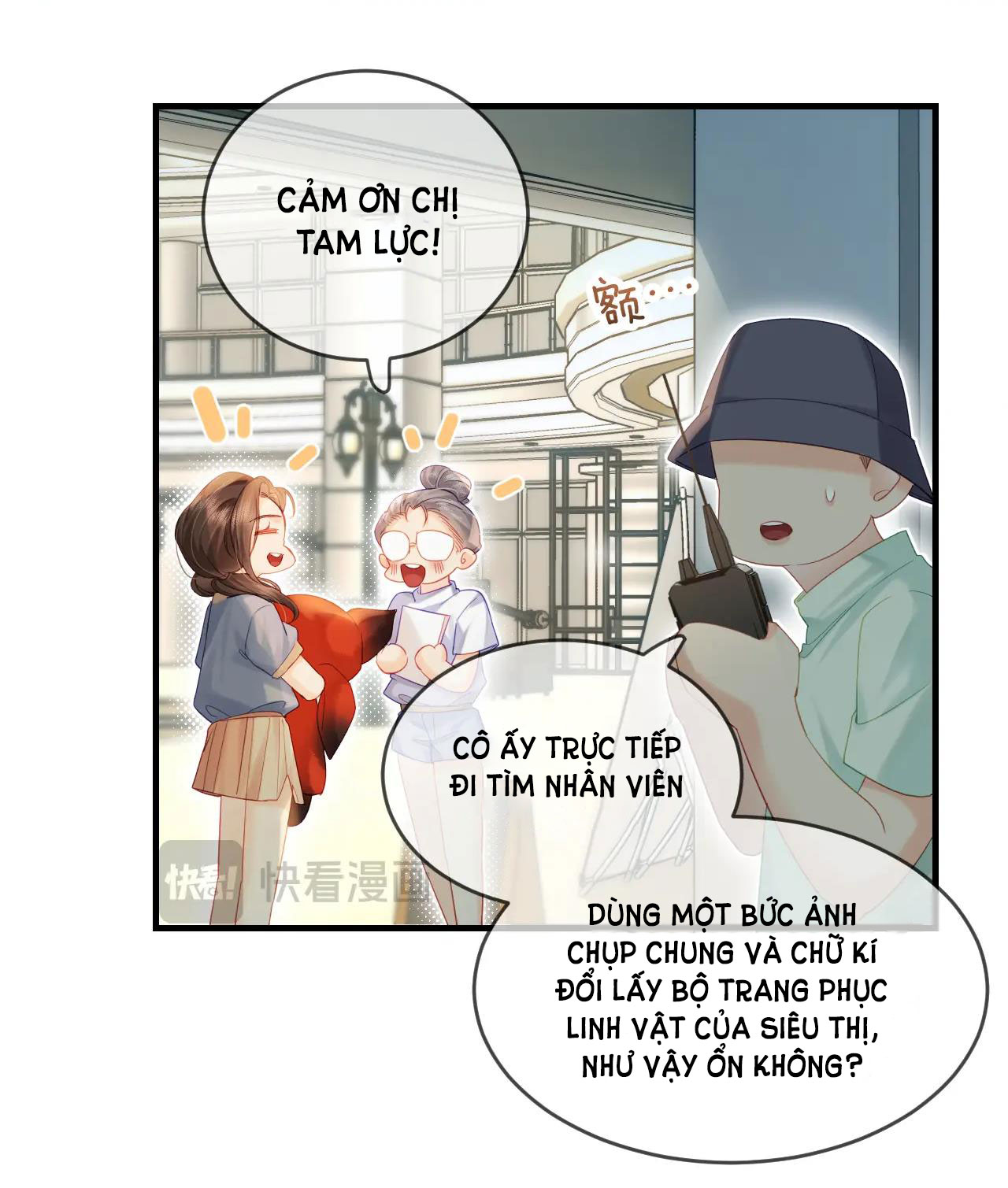 câu chuyện ngọt ngào của cặp vợ chồng đỉnh lưu chapter 33.1 8