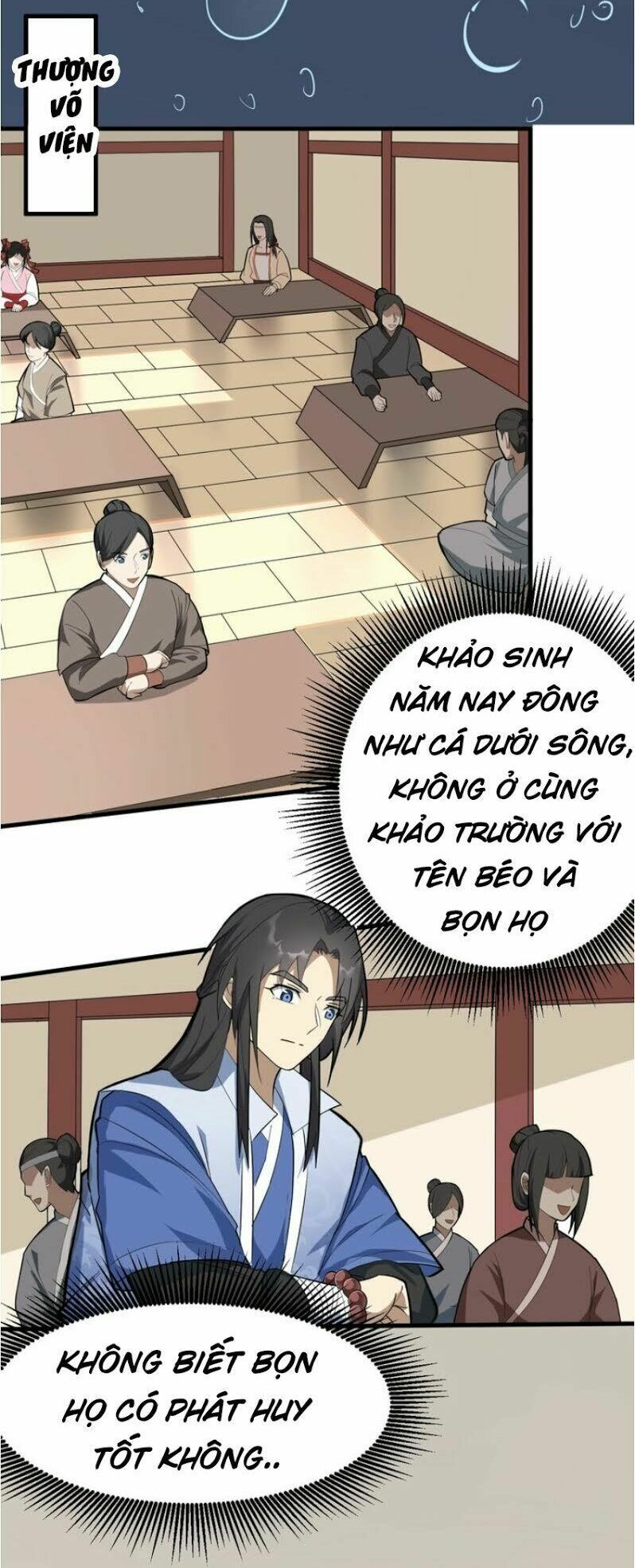 đại nghịch chi môn chapter 59 5