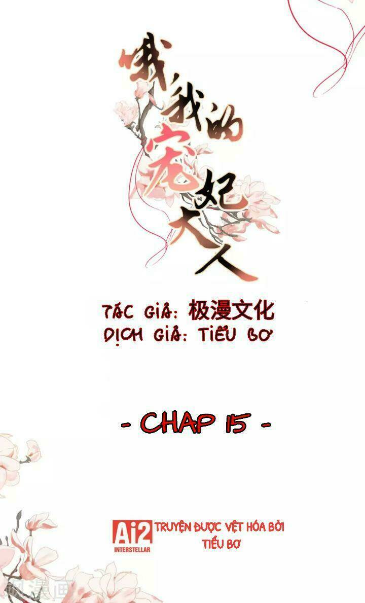 ồ, phu quân đáng yêu của tôi! chapter 15 2