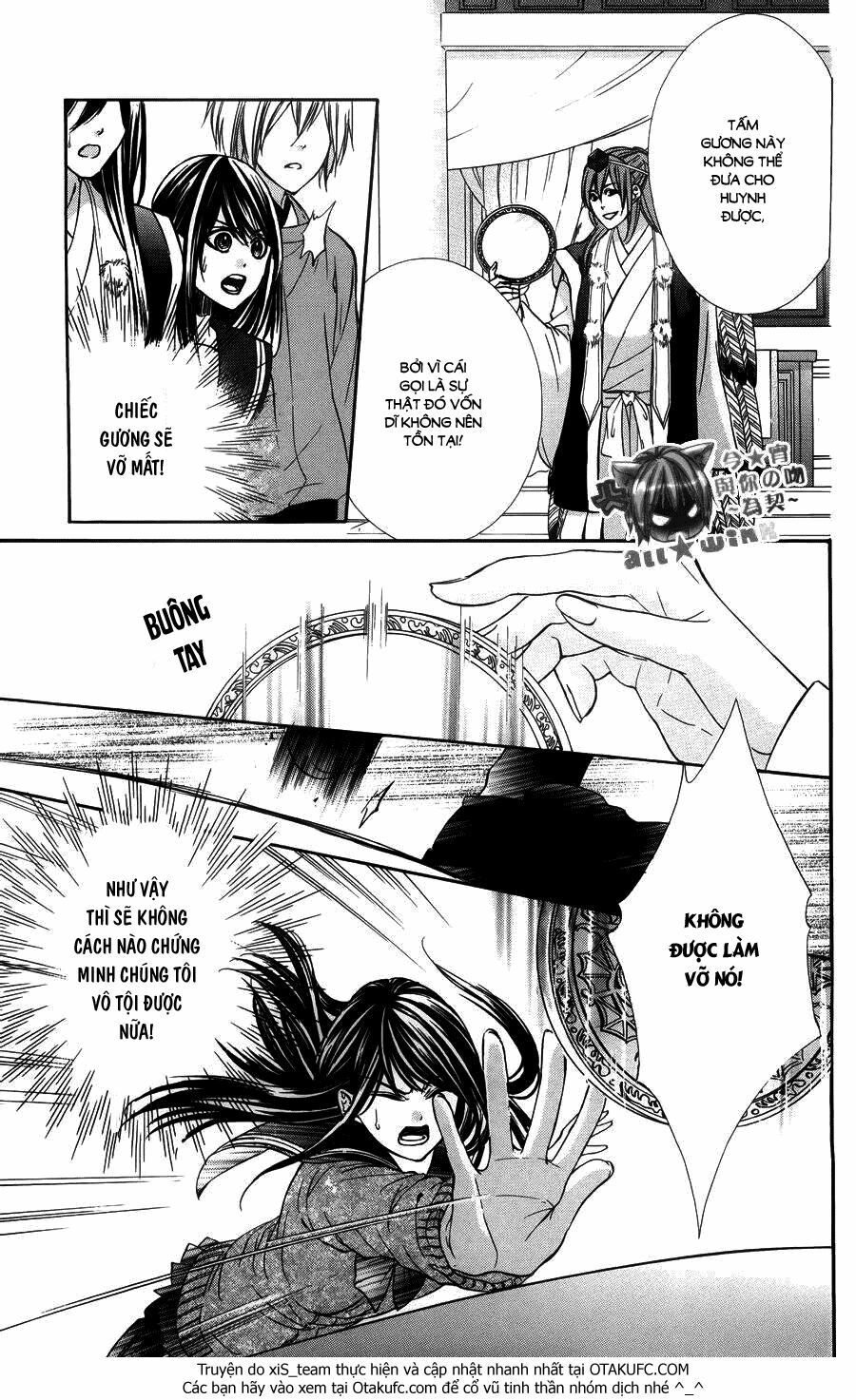 koyoi, kimi to kiss no chigiri wo chapter 7 34