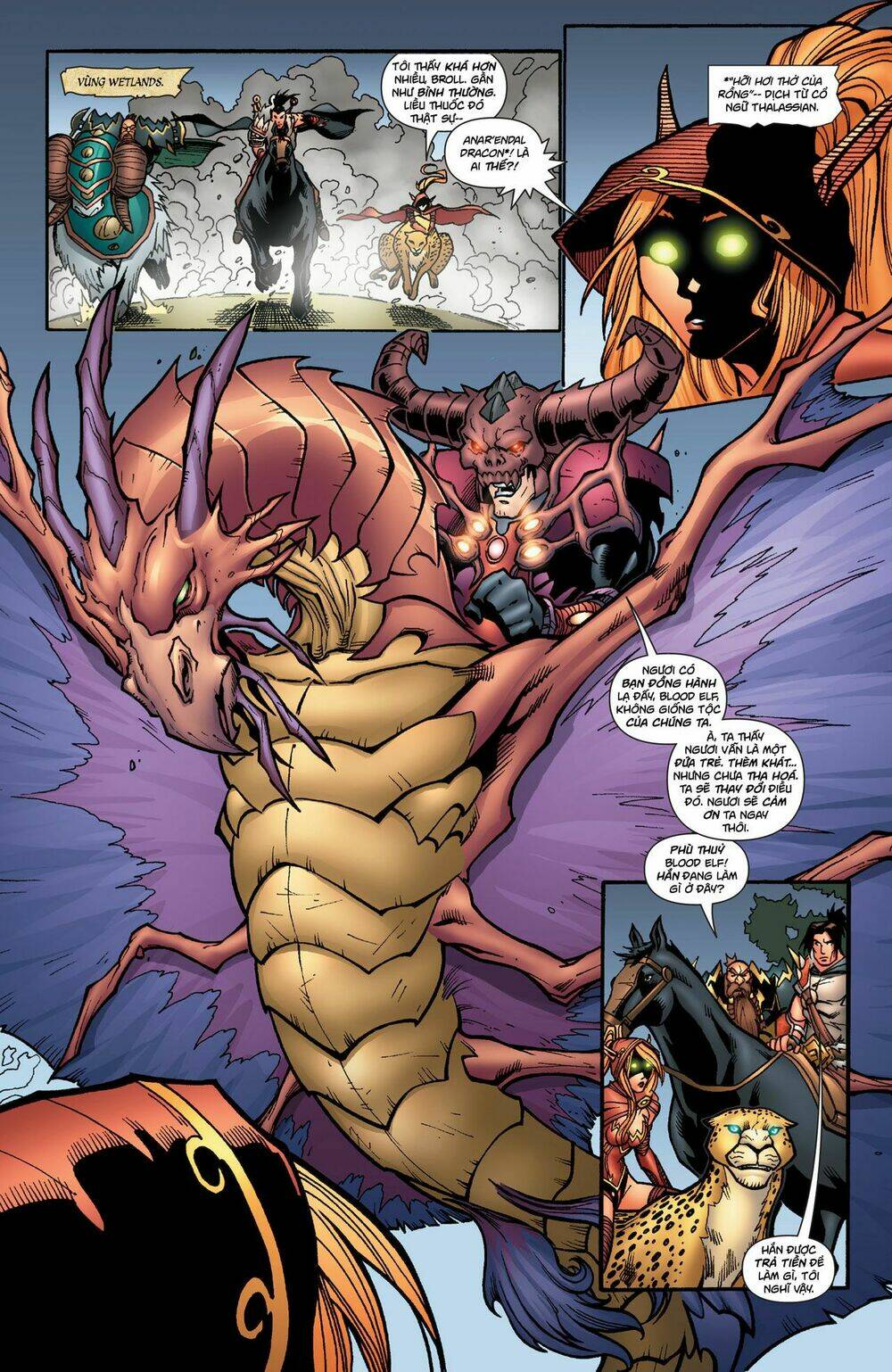 world of warcraft chapter 9 21