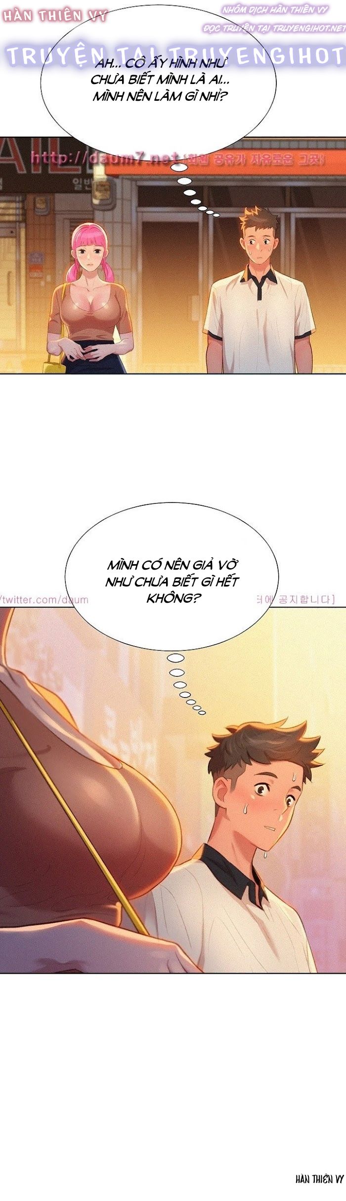 chị gái hàng xóm chapter 3 25