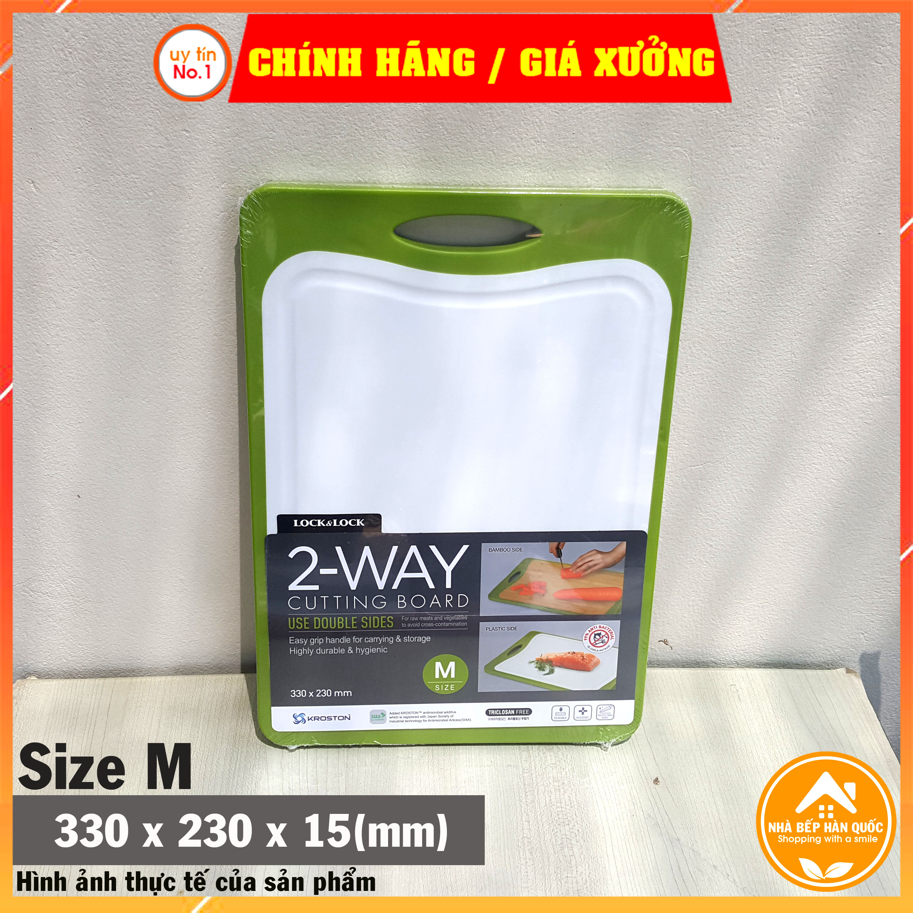 Thớt kháng khuẩn 2 mặt nhựa và gỗ Lock&amp;lock CSC304P Size L &amp; CSC305P Size M