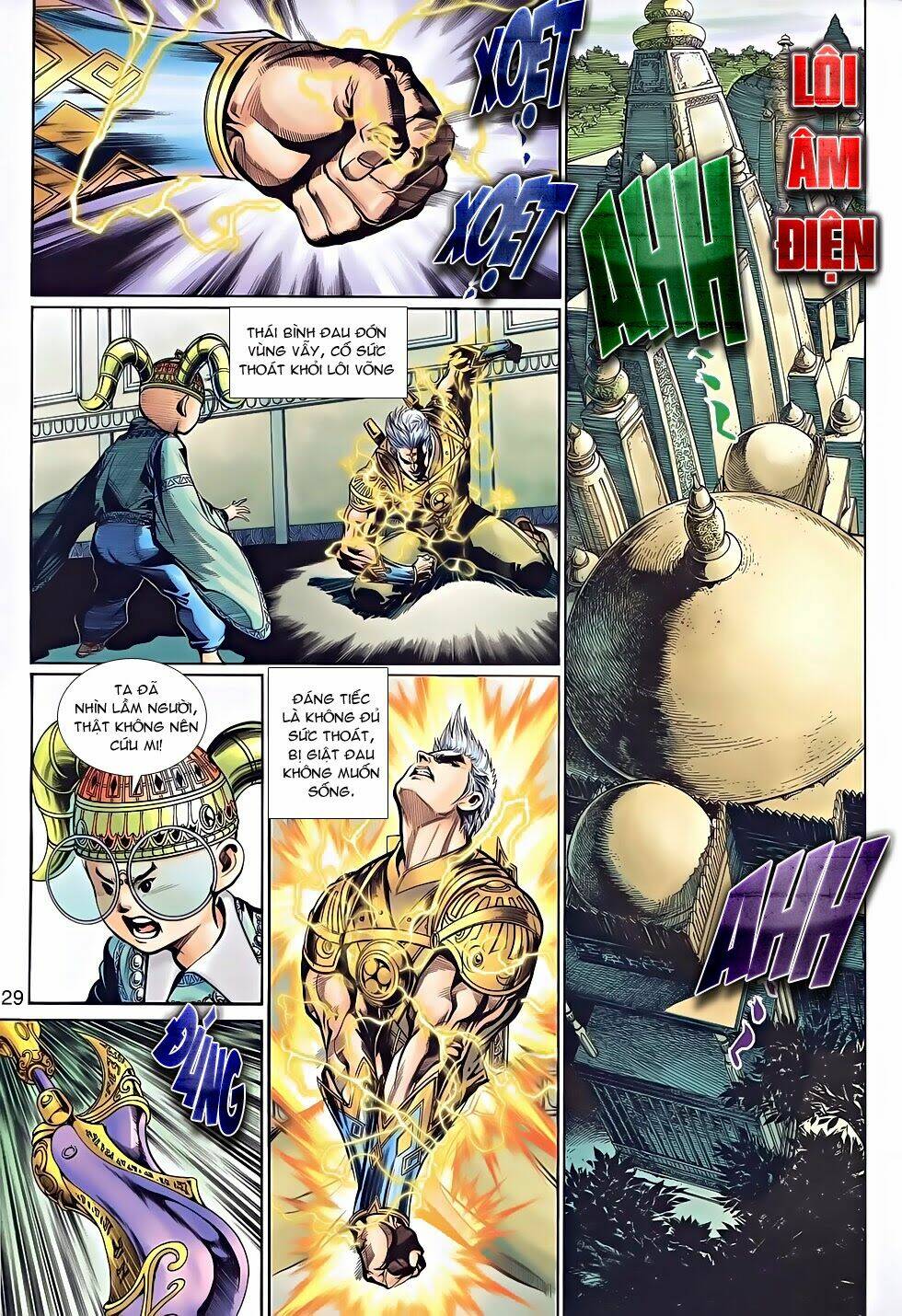 thần binh tiền truyện 2 - truyền thuyết bất diệt chapter 6 29