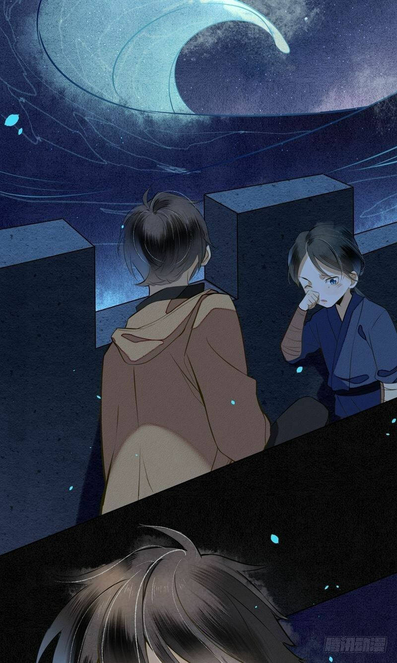 đêm ảo mộng cực lạc chapter 16 5