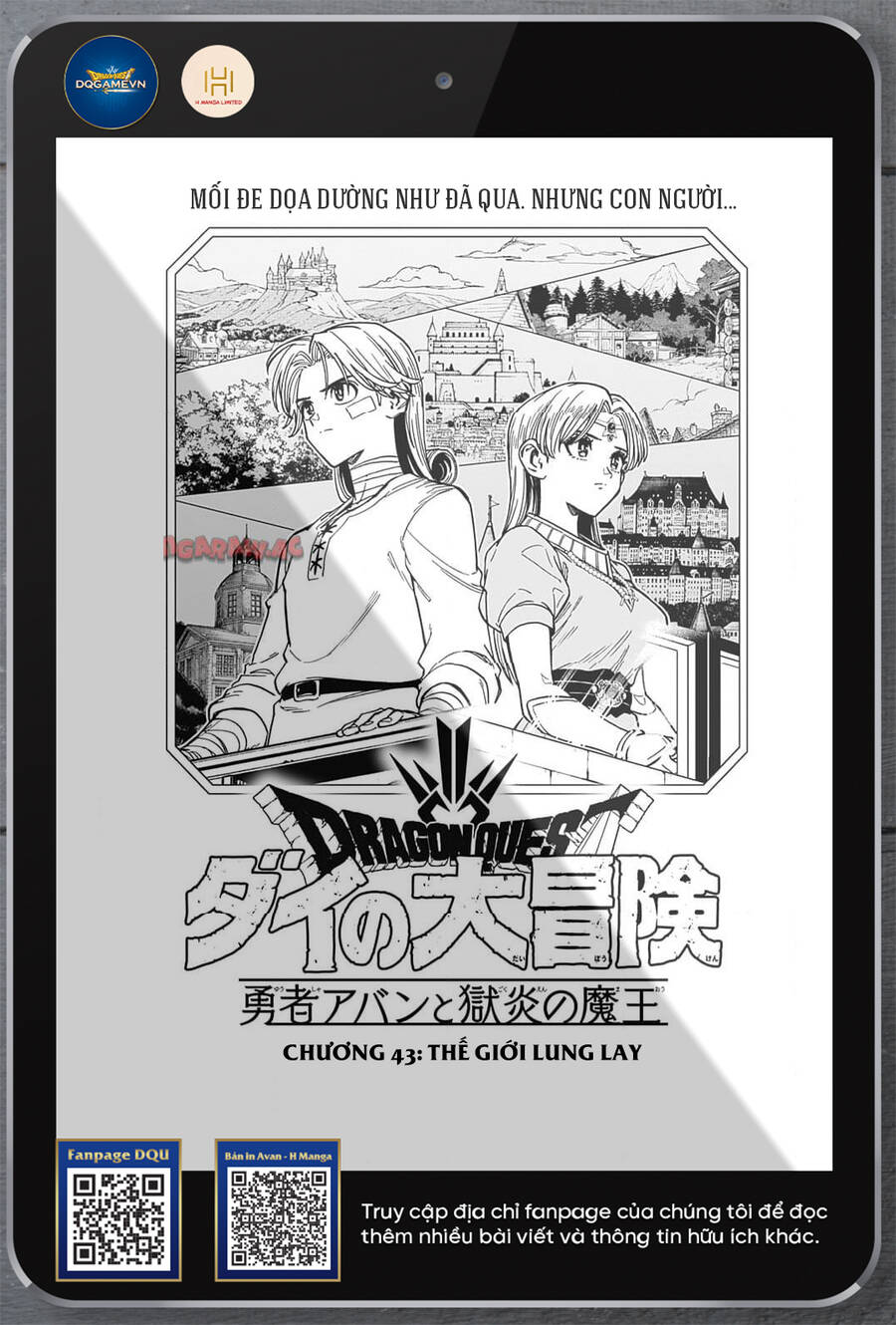 dragon quest - dũng giả avan và ngục viêm ma vương chapter 43 1