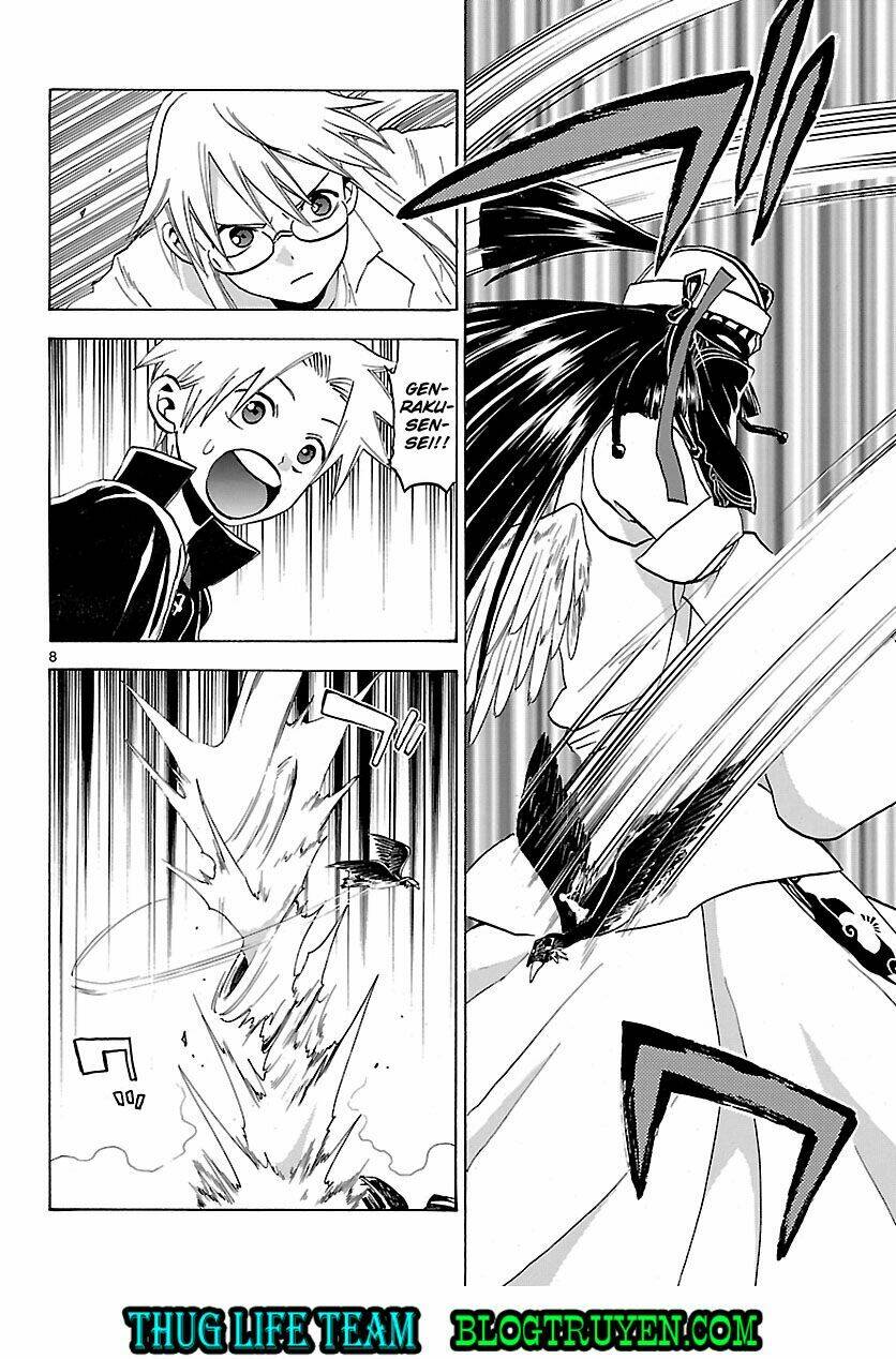 kaitai shinsho zero chapter 67 13