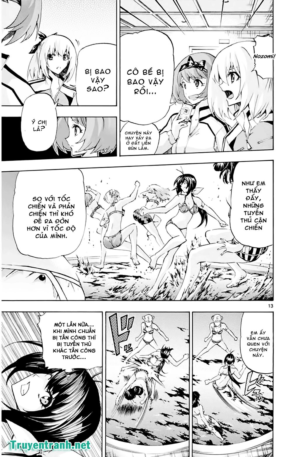 keijo!!!!!!!! (yml) chapter 141 5