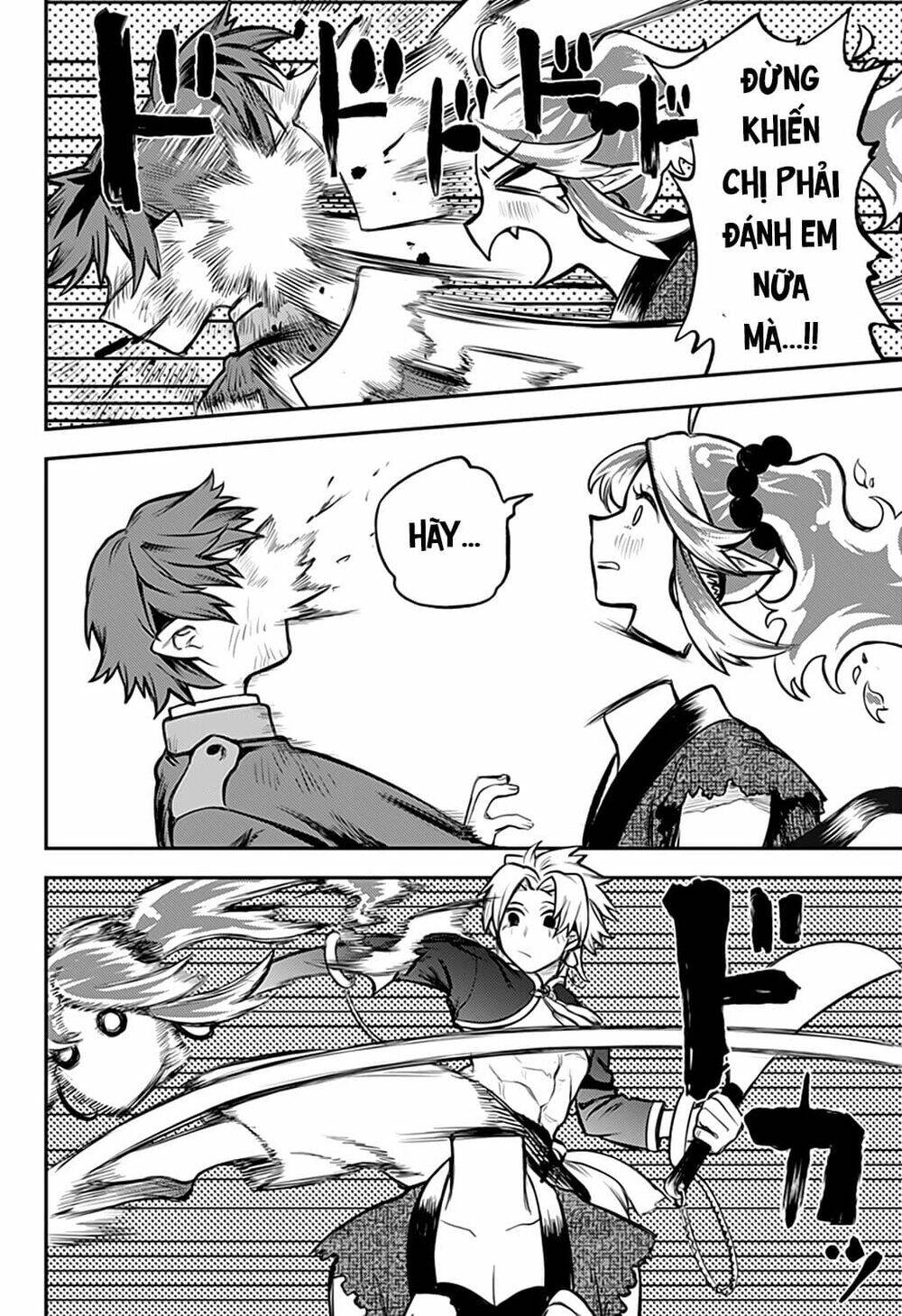 kami no manimani chapter 41 11