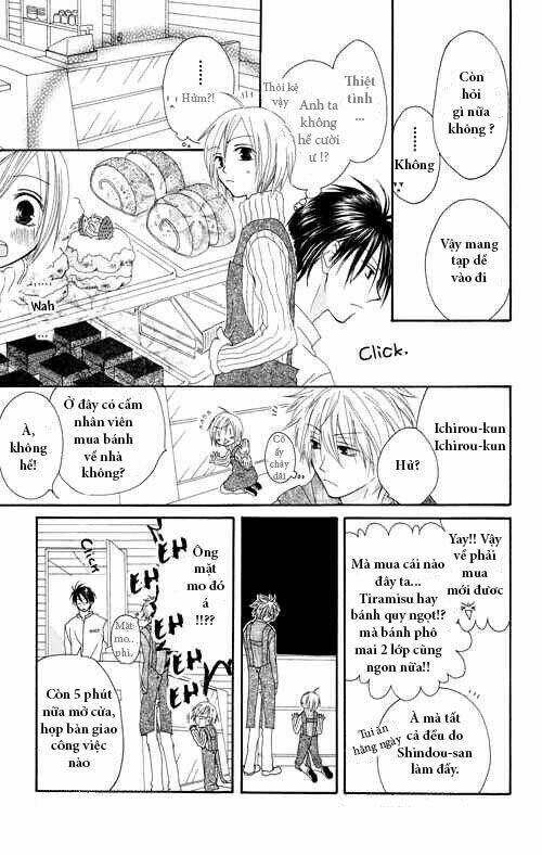 shiawase kissa sanchoume chapter 1 14