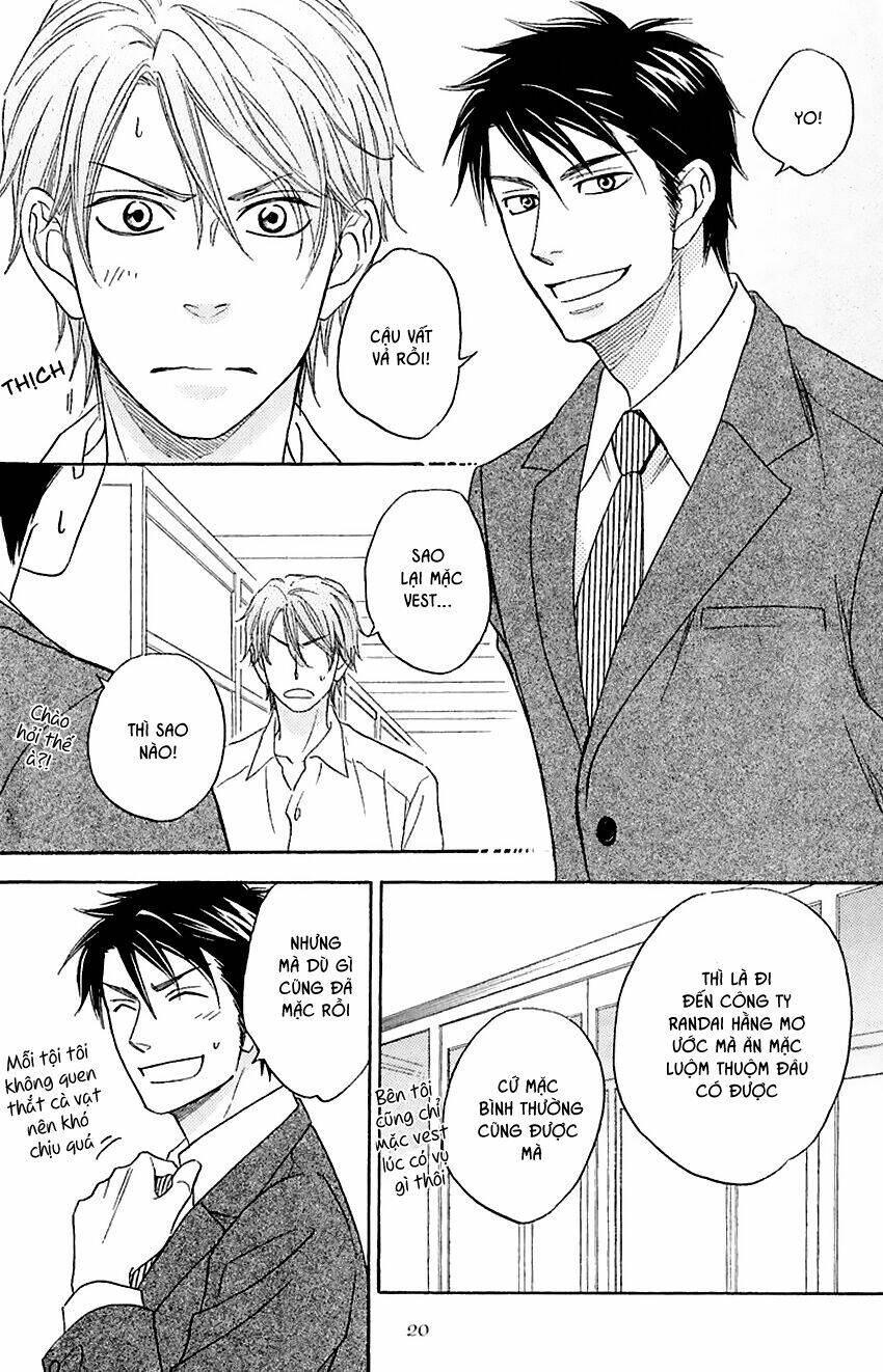 ikasama memory chapter 1 27