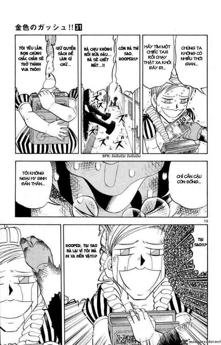 konjiki no gash!! chapter 297 14