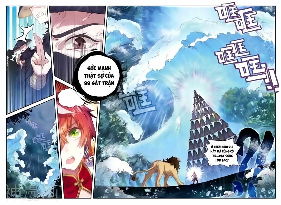 thế giới hoàn mỹ [m] chapter 86 17