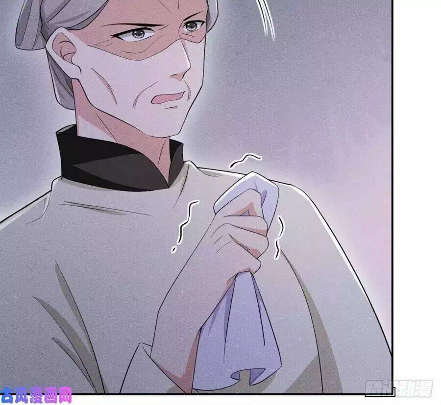 hoàng tử phu quân, ta nuôi ngươi a! chapter 18 45