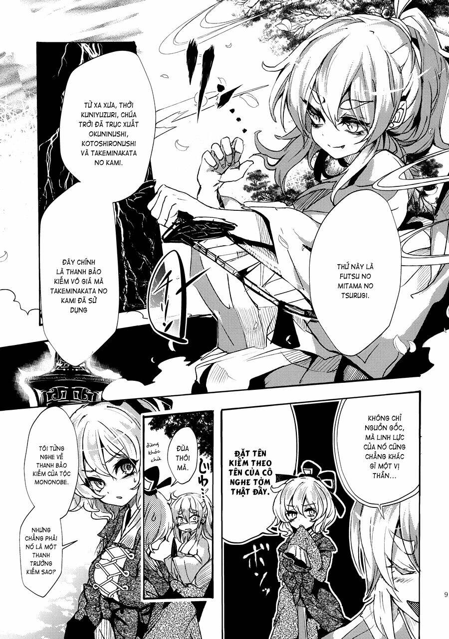 touhou - soga no tojiko wa koranai ara no shou chapter 0 10